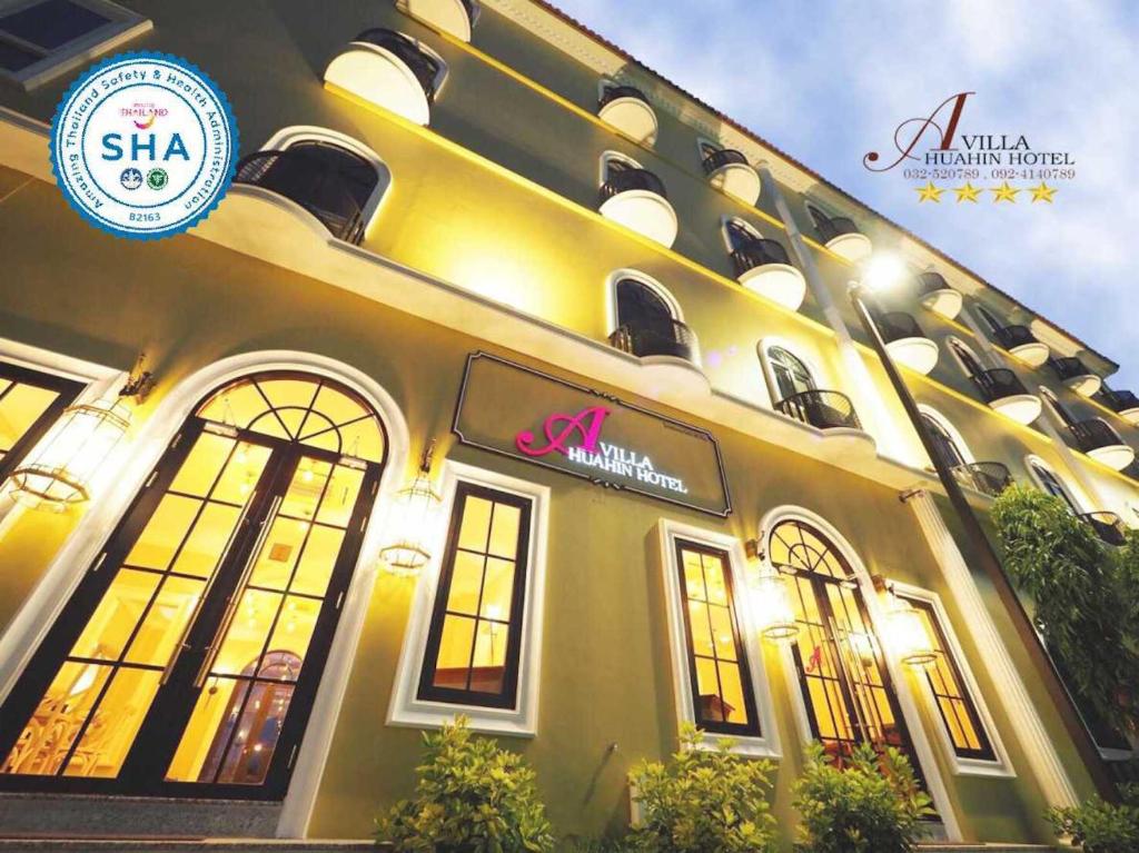 A Villa Hua Hin Hotel - Resim 1