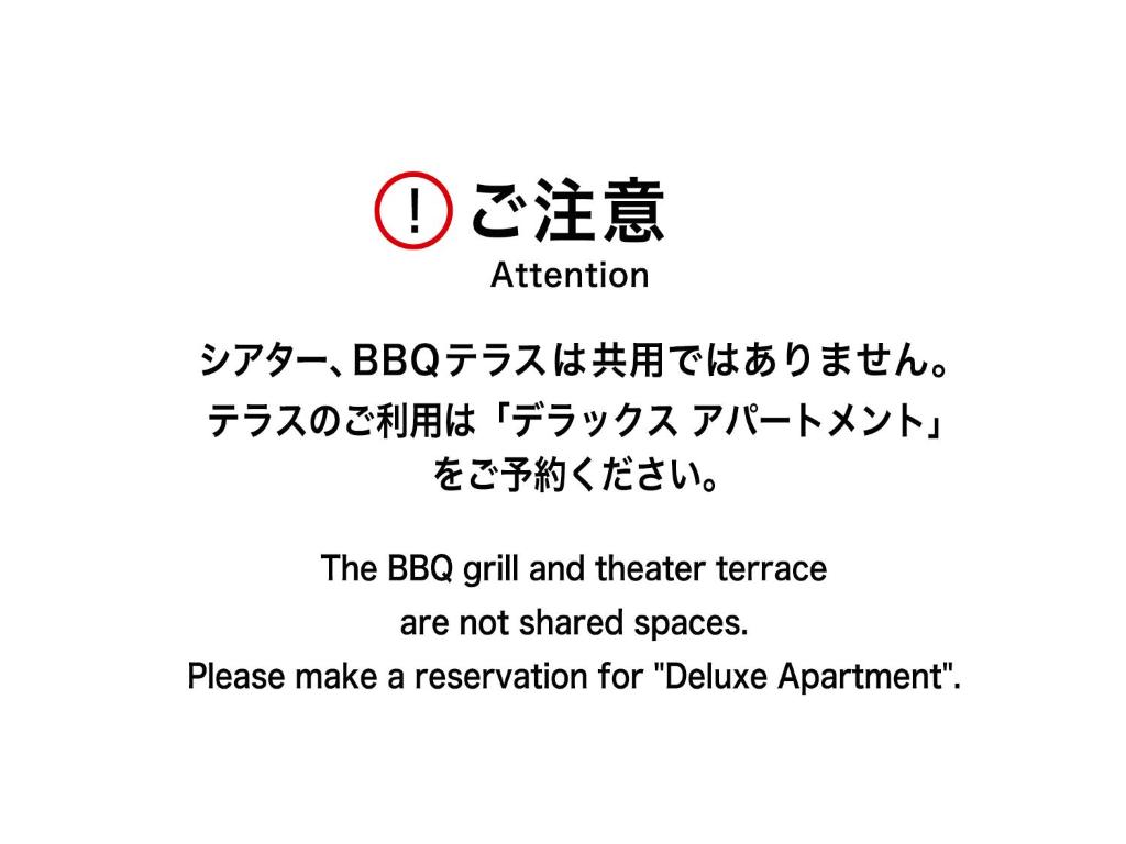 Fotografie z fotogalerie ubytování mizuka Daimyo 7 - unmanned hotel - v destinaci Fukuoka