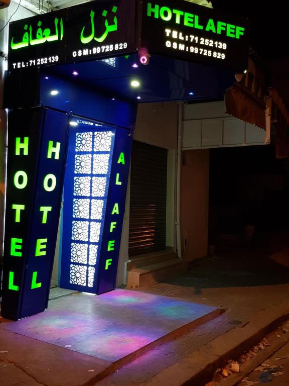 Un certificado, premio, letrero u otro documento en Hotel Afef
