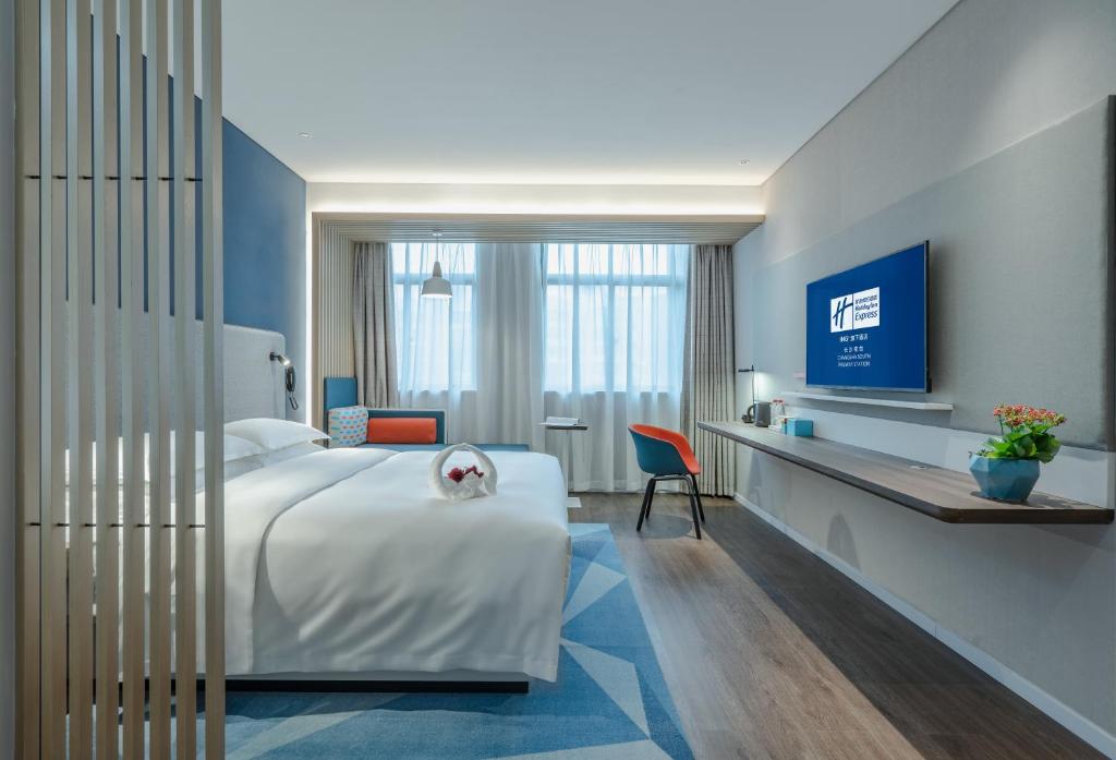 Holiday Inn Express Changsha South Railway Station, an IHG Hotel - Standard King Room