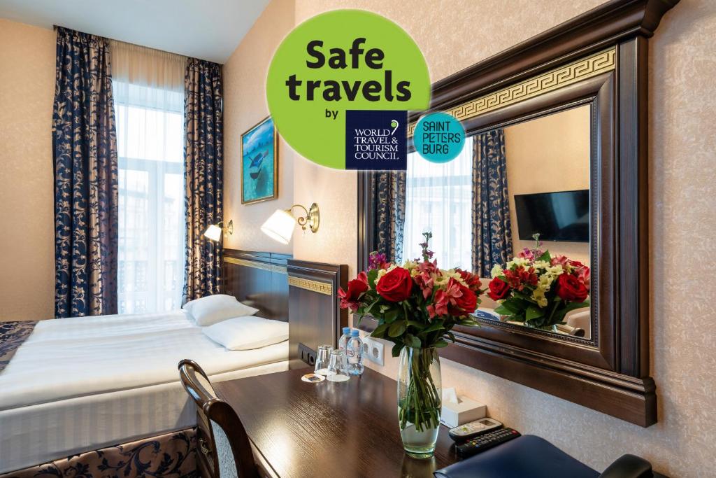 Sapphire Hotel