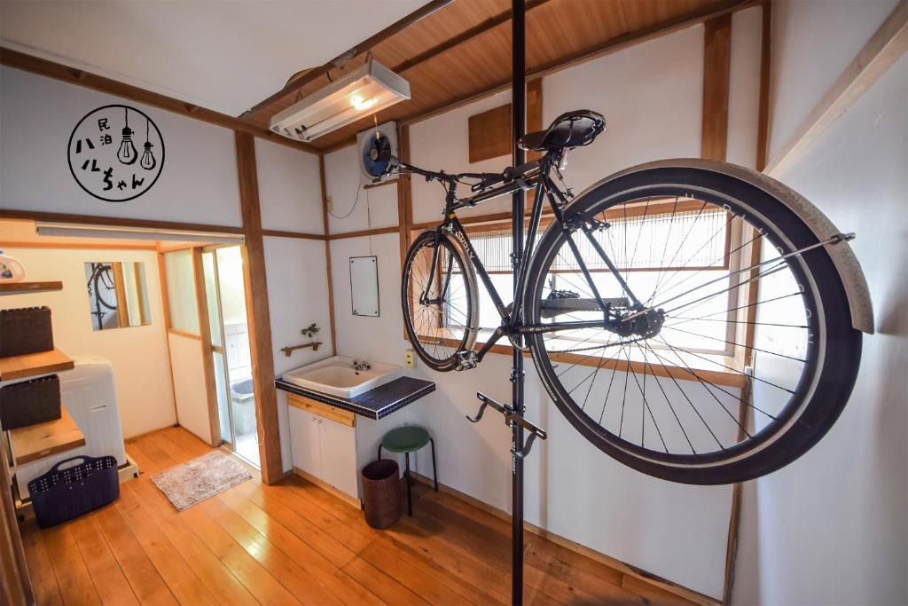 予約するベーグル屋企画の民泊 ハルちゃん l Guest House Produced By Haruchan Bagel Shop 制限有り無料駐車場付き