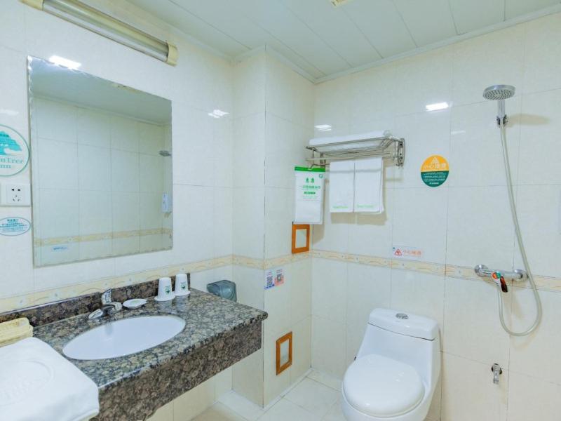 Koupelna v ubytování GreenTree Inn Nanning Xiuxiang Branch