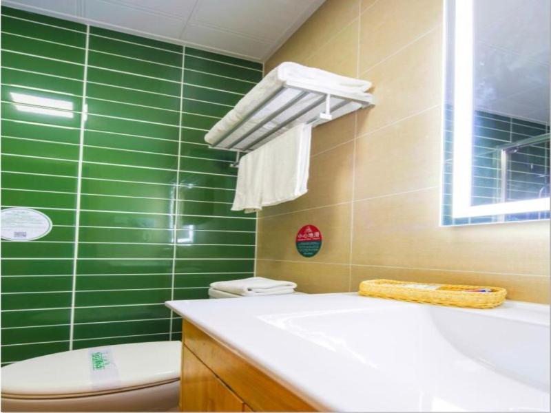 GreenTree Inn Tianjin Xiqing Development Zone Renrenle Square Express Hotel - Deluxe King Room