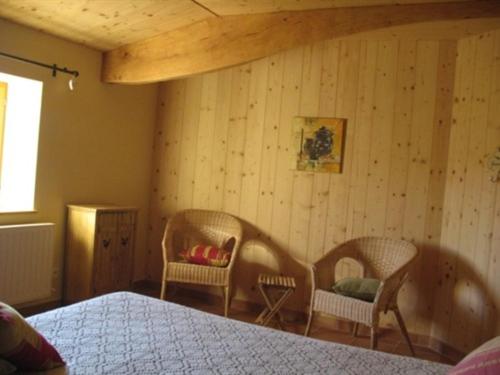 La Ferme Du Chapi - Suite With Garden View