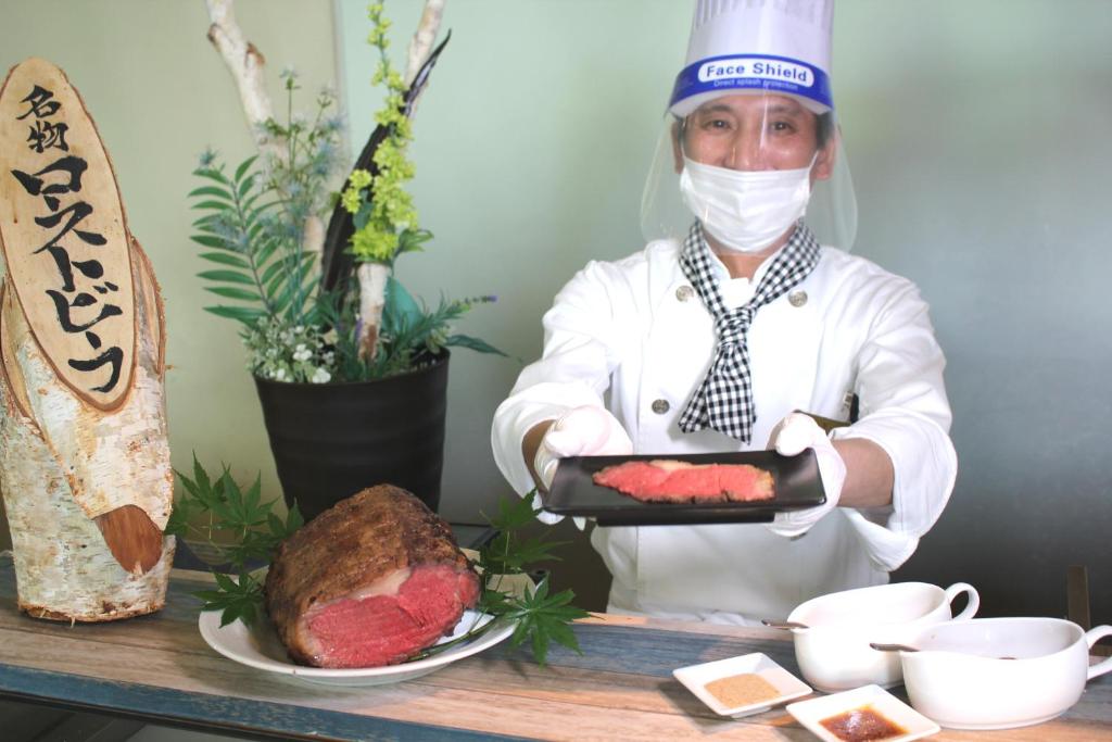 Hosté ubytování Minakami Kogen Hotel 200
