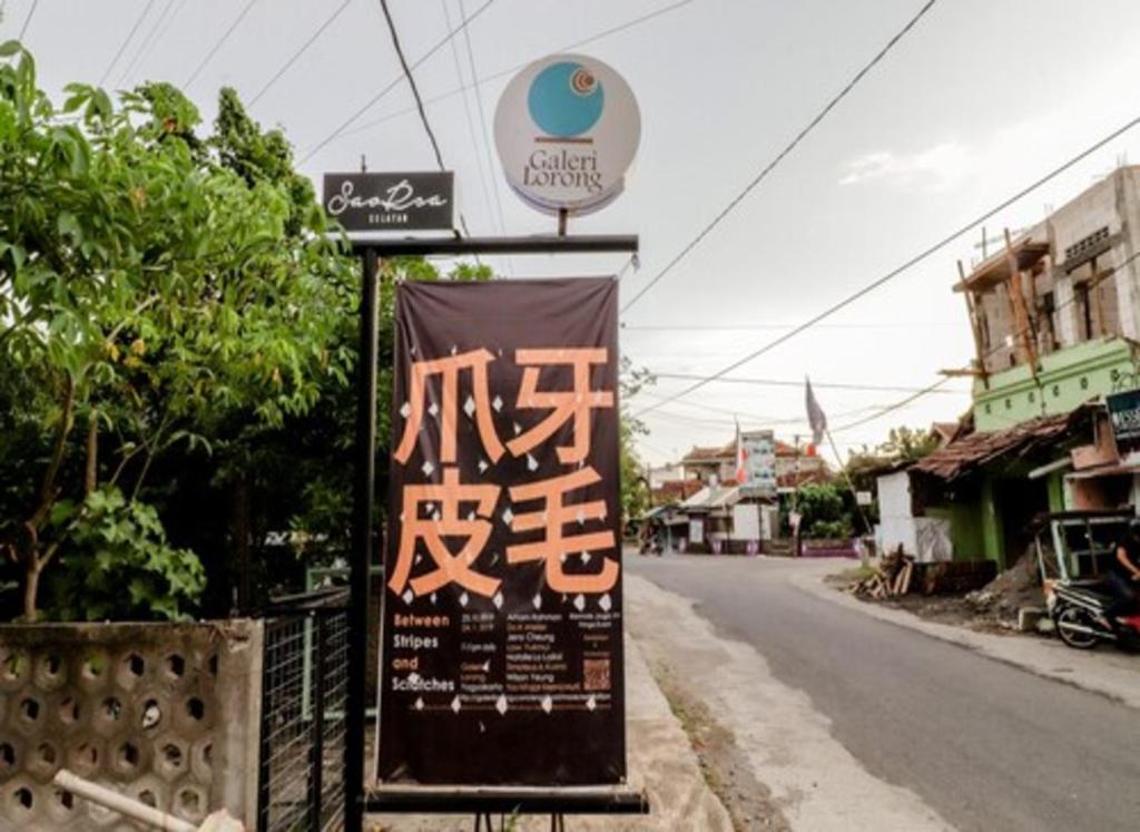 Fotografie z fotogalerie ubytování Lorong Homestay v destinaci Bantul