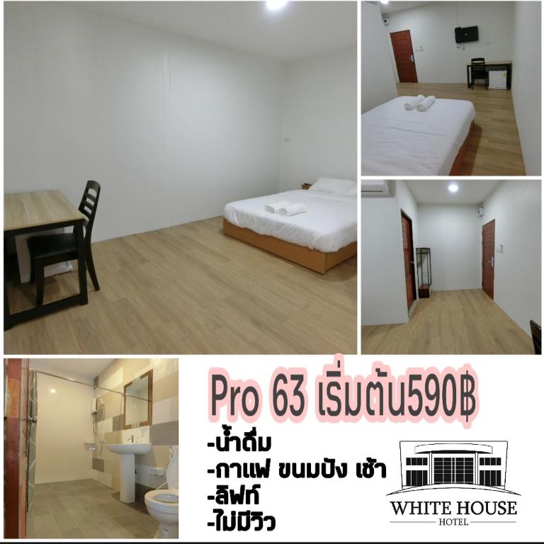 two pictures of a room with a bed and a table at White House Hotel Suphanburi in Suphan Buri
