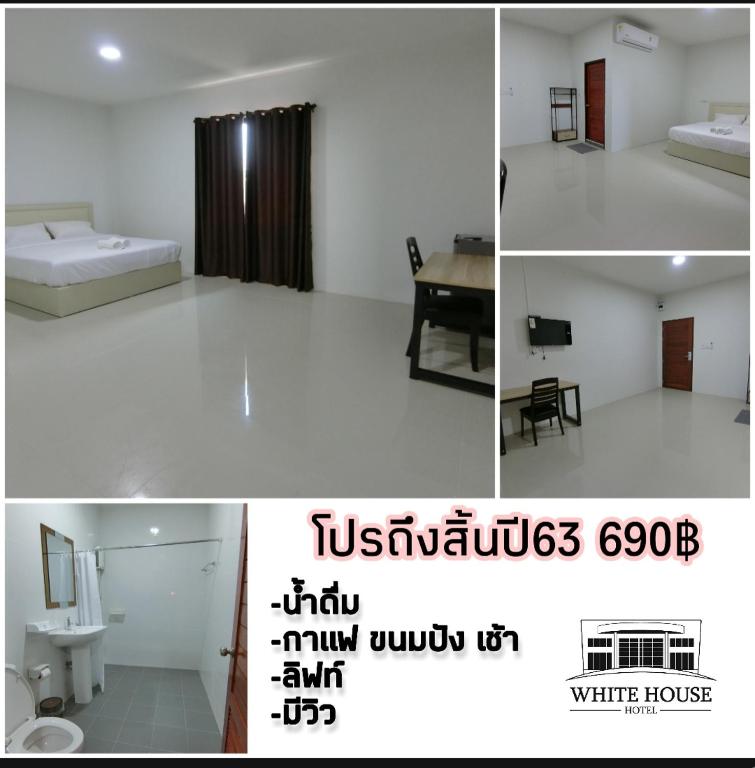 White House Hotel Suphanburi - Standard Zimmer Mit Kingsize-Bett