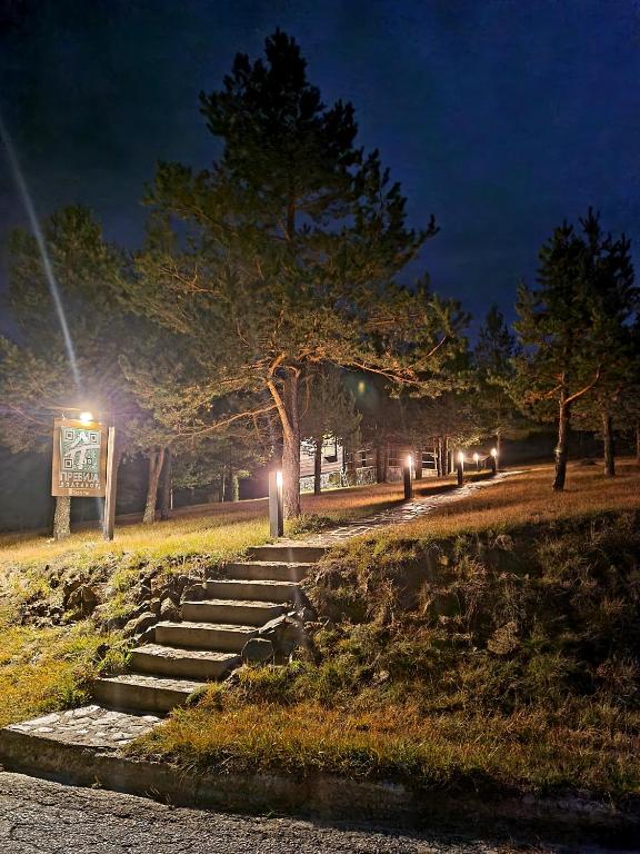 Zahrada ubytování Previja Zlatibor Chalet