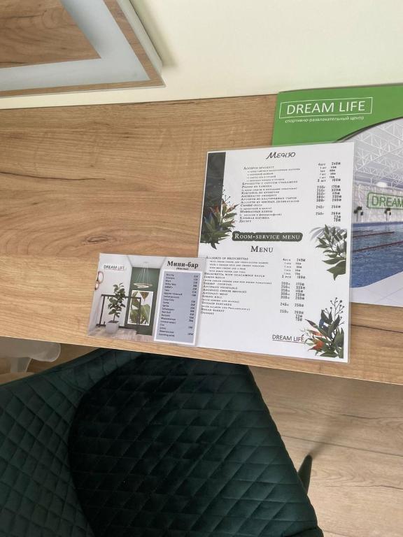 Fotografie z fotogalerie ubytování Dream Hotel v destinaci Izmail