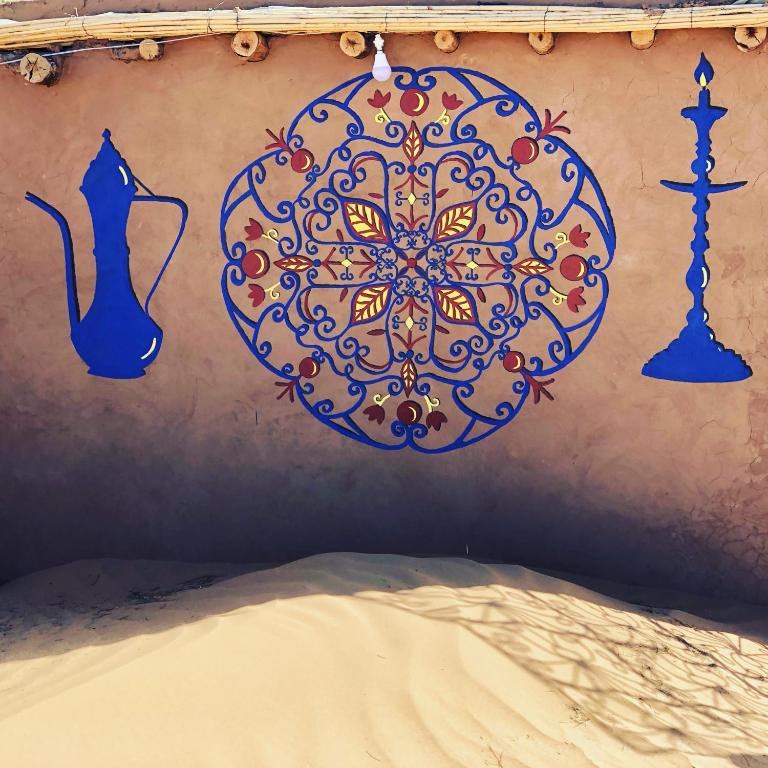Foto dalla galleria di Majorelle Desert Camp a Zagora