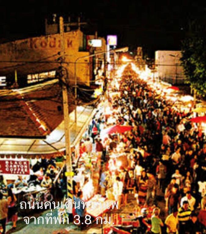 Chiangmai HomeTeL - Resim 28