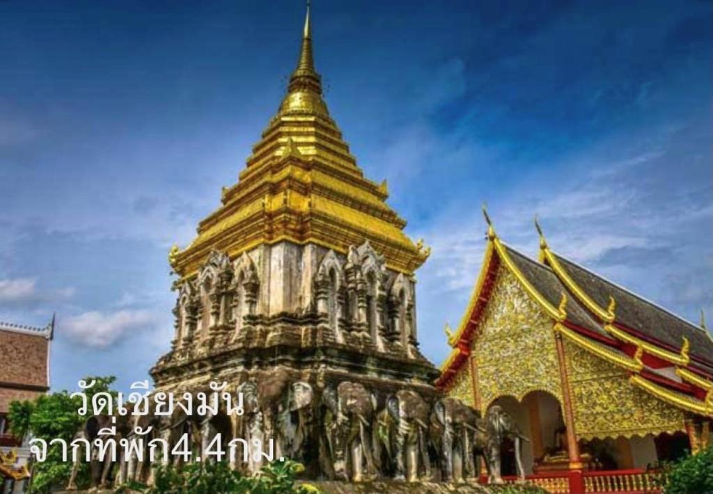 Chiangmai HomeTeL - Resim 26