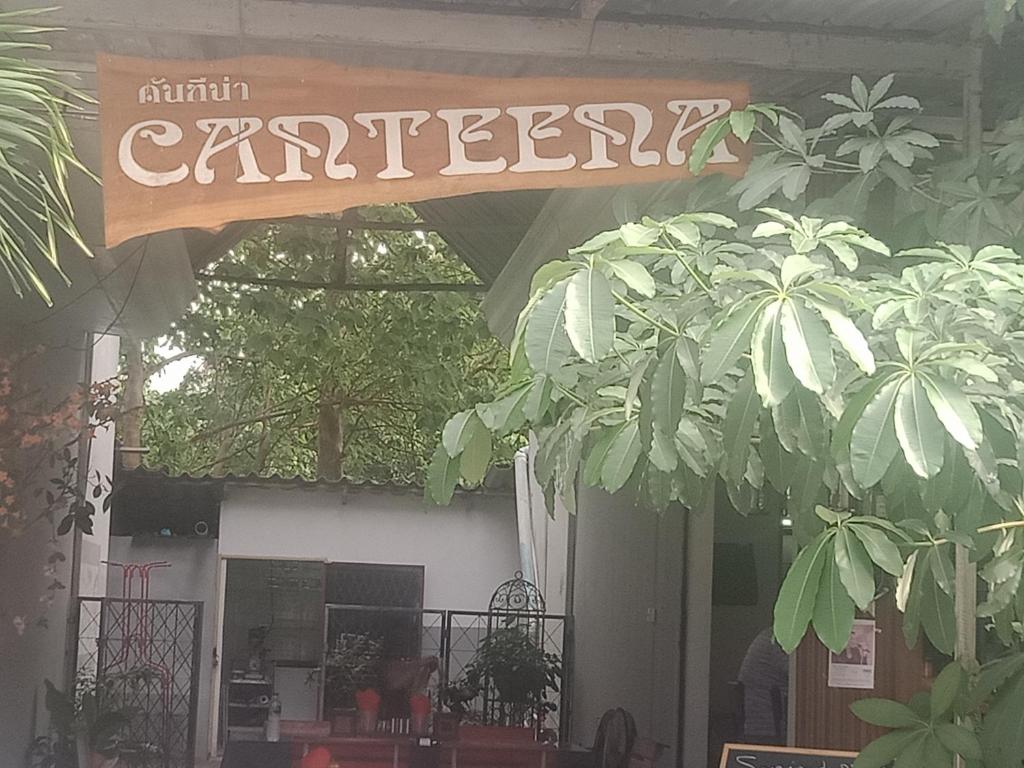 Fotografie z fotogalerie ubytování La Canteena v destinaci Pattaya South