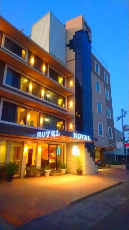 Hotel Royal Inn Hotel Royal Inn