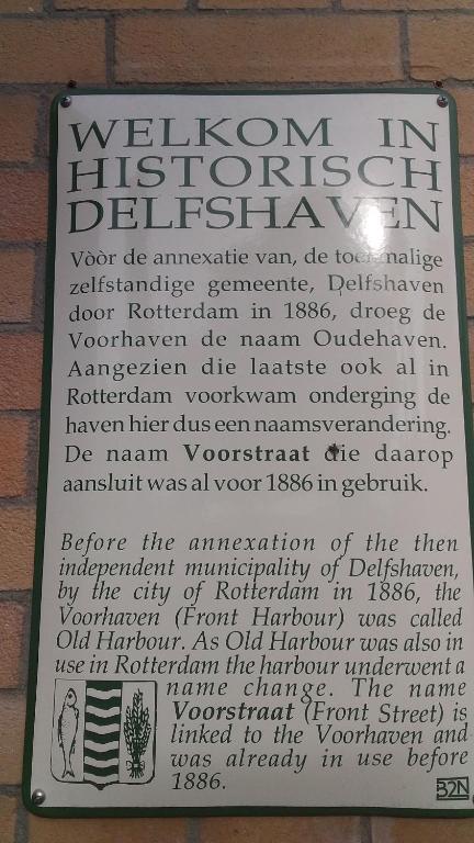 Hotel Baan - Resim 23