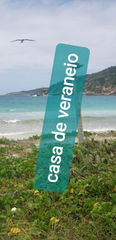  Pe na areia triplex com vista do mar na Praia do Pontal e terraço panorâmico A casa toda sua sem nada compartilhado