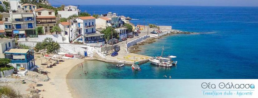 Naturlandskabet i nærheden af lejligheden