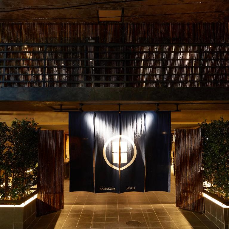Fotografie z fotogalerie ubytování KAMAKURA Hotel v destinaci Kamakura