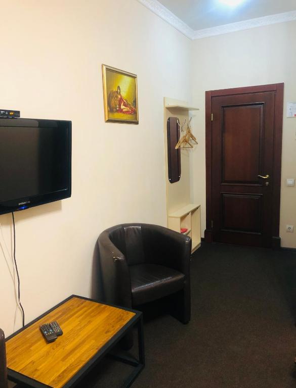 TV a/nebo společenská místnost v ubytování Hotel Т2