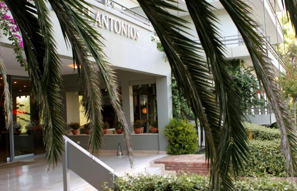 Imagem da galeria de Hotel Antonios em Olympia