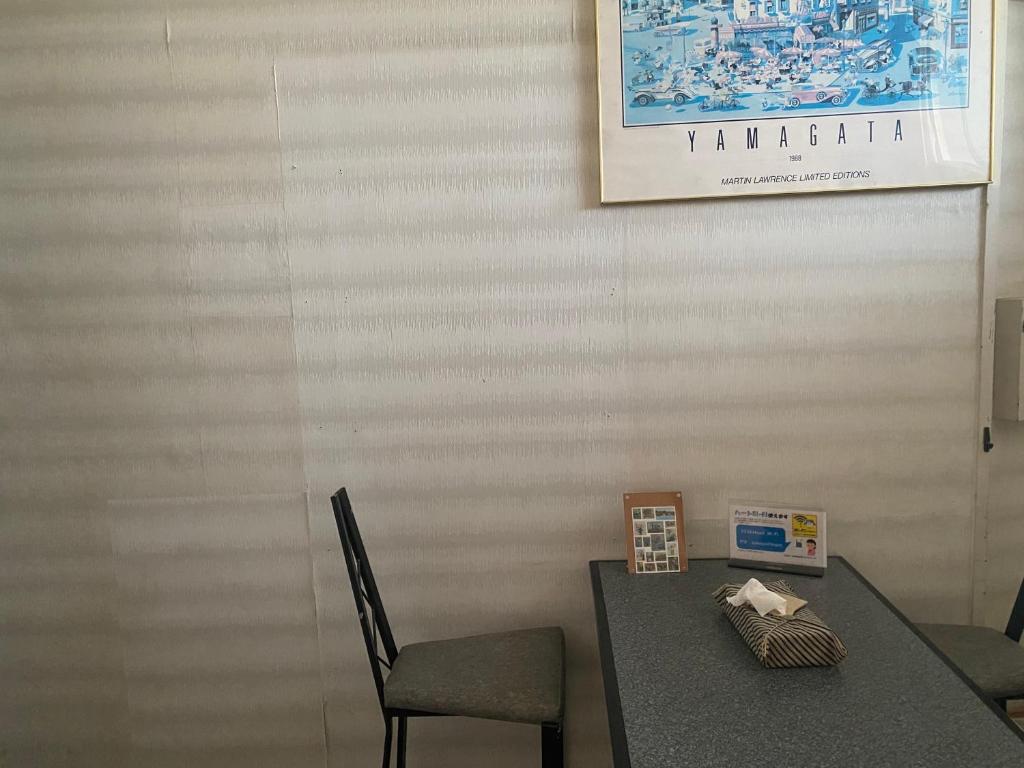 Fotografie z fotogalerie ubytování Oyado Sukeya v destinaci Saijo