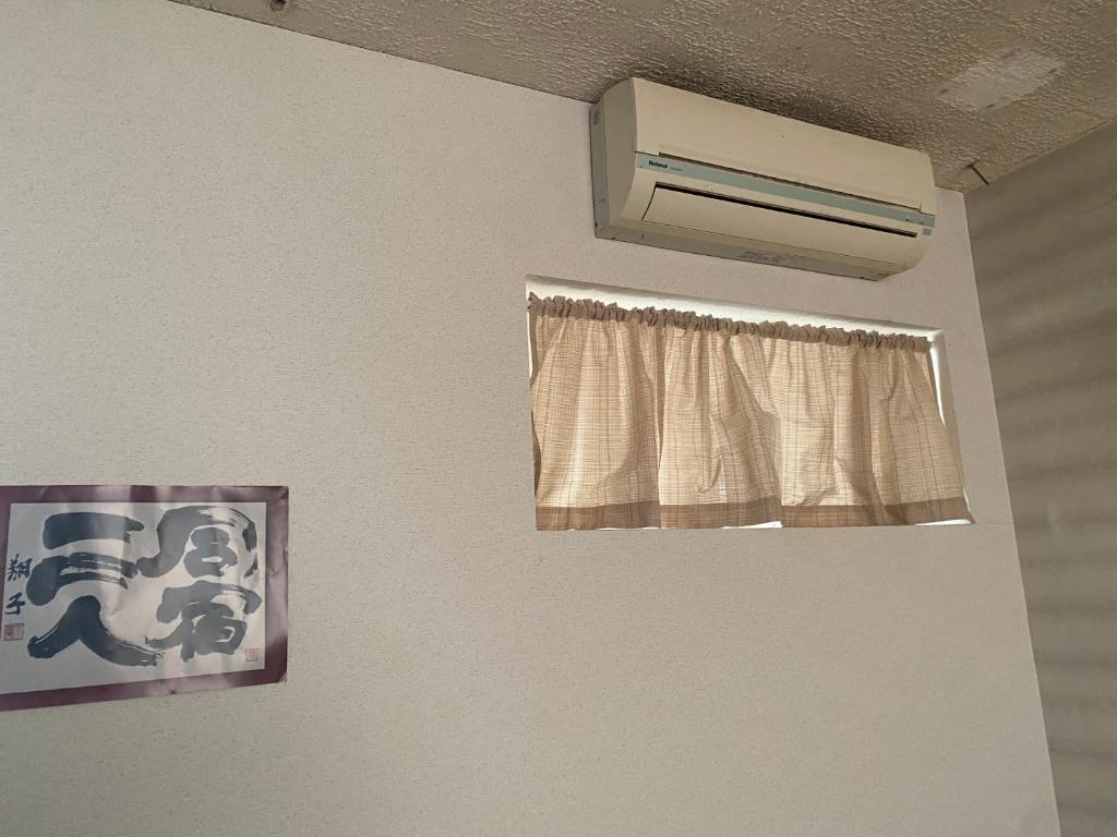 Fotografie z fotogalerie ubytování Oyado Sukeya v destinaci Saijo