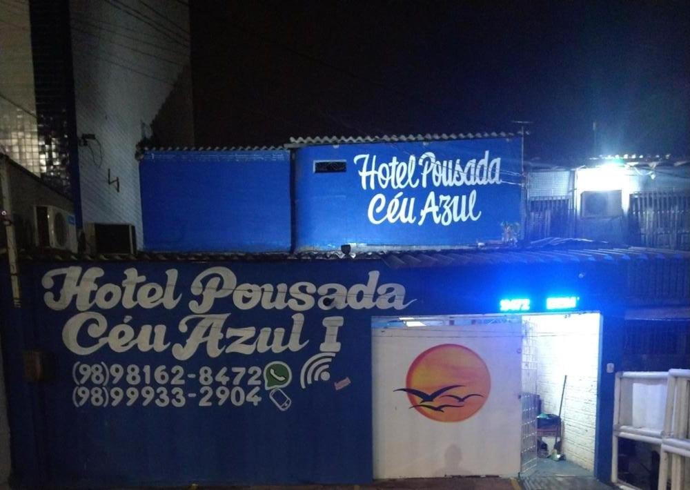  hotel pousada céu azul