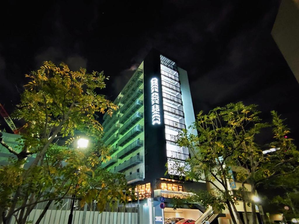 O edifício em que o hotel se localiza