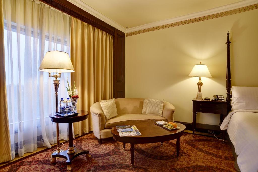 Pearl Continental Hotel, Lahore - Executive King Room