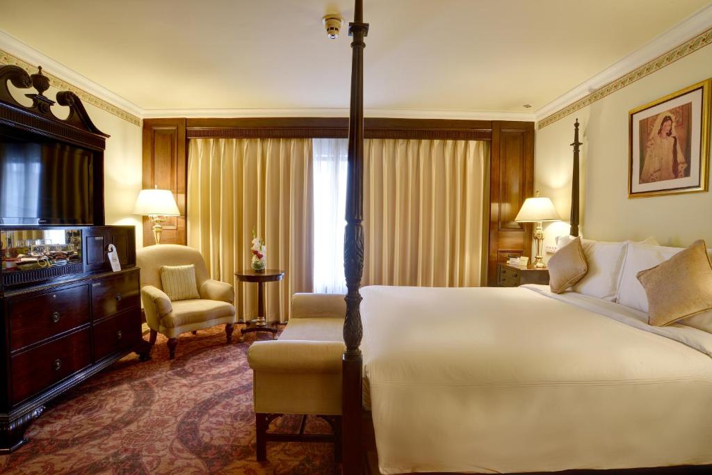 Pearl Continental Hotel, Lahore - Deluxe Suite