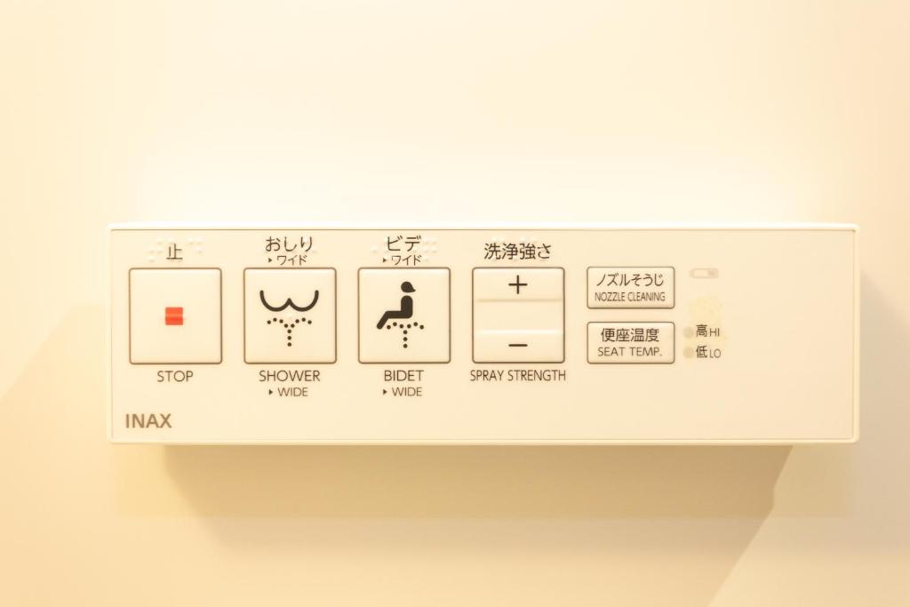 Fotografie z fotogalerie ubytování SlowTime Hotel Kyoto v Kjótu