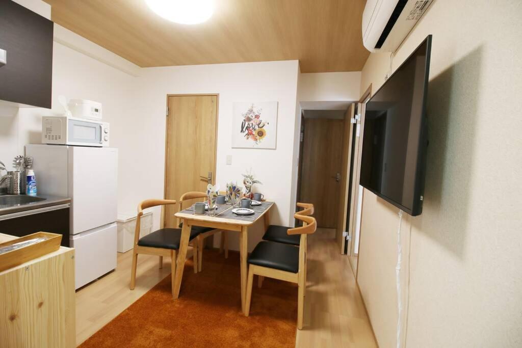 Uhome Suido Apartment SD - One-Bedroom Apartment