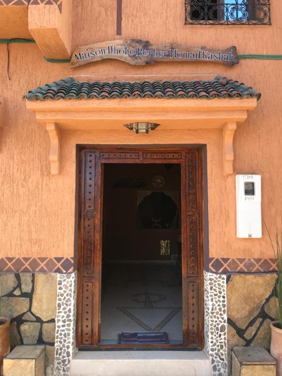 Fasada lub wejście do obiektu Berber Nomad Kasbah