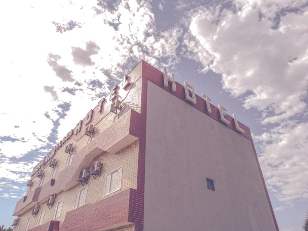  Maranim Plaza Hotel
