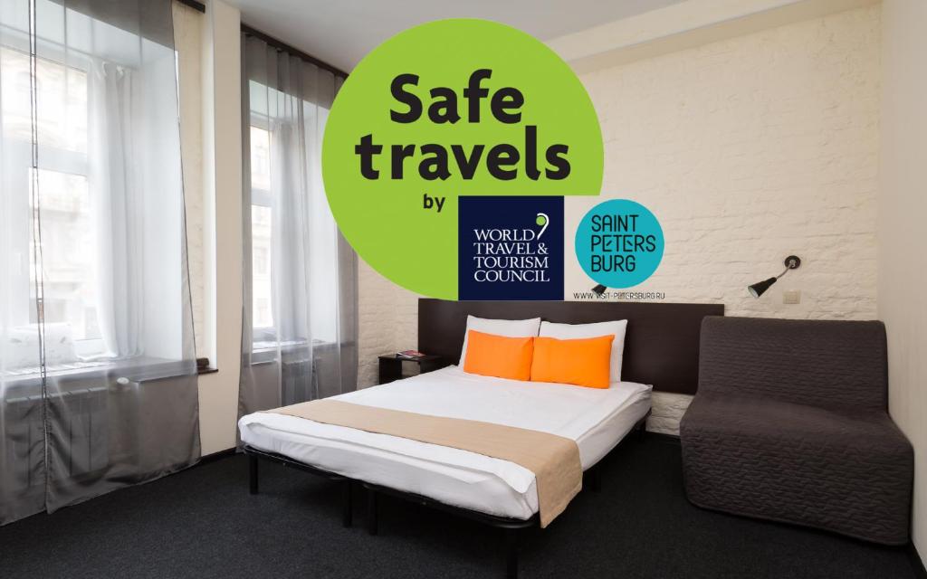 Station Hotel M19 - отзывы и видео