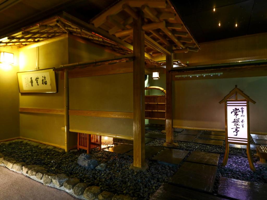 Fotografie z fotogalerie ubytování Tokiwaya v destinaci Nozawa Onsen