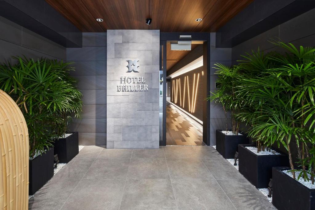 Fotografie z fotogalerie ubytování HOTEL BRILLER Kyoto Station South v Kjótu