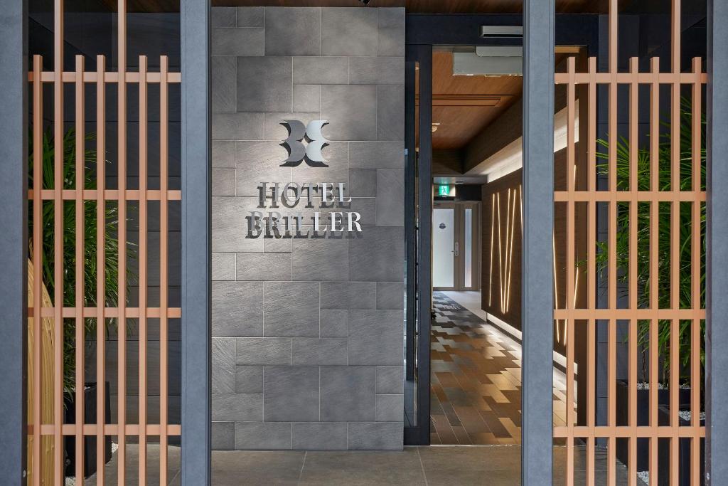 Certifikát, hodnocení, plakát nebo jiný dokument vystavený v ubytování HOTEL BRILLER Kyoto Station South
