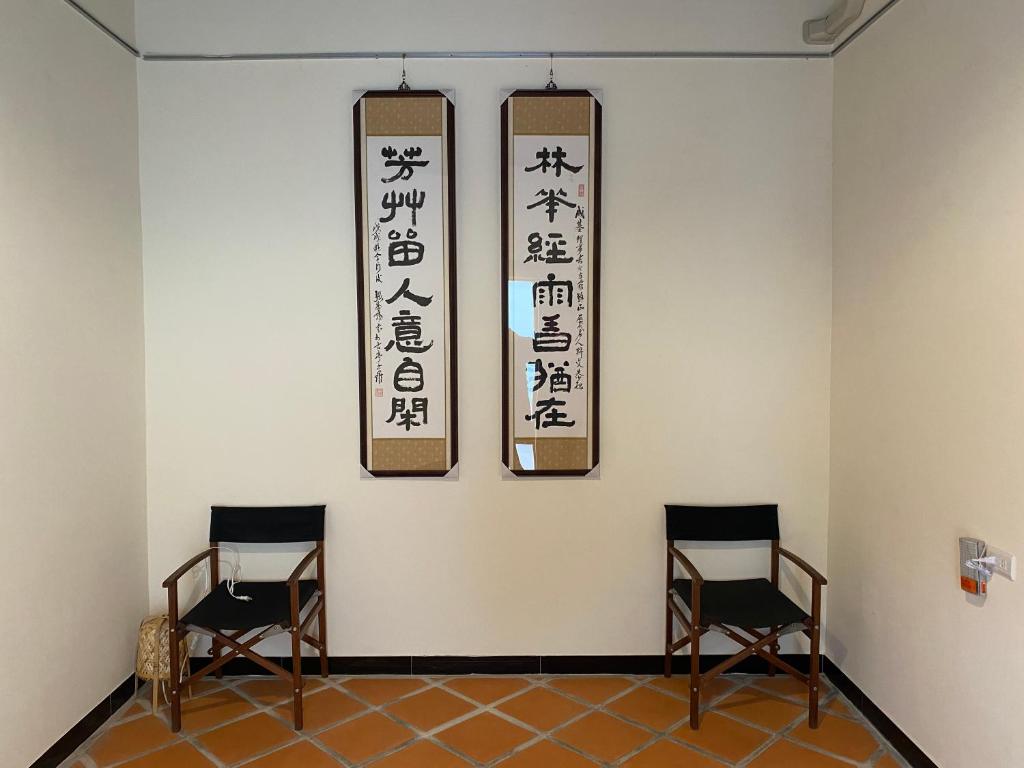Fotografie z fotogalerie ubytování The Chen Story II v destinaci Jincheng