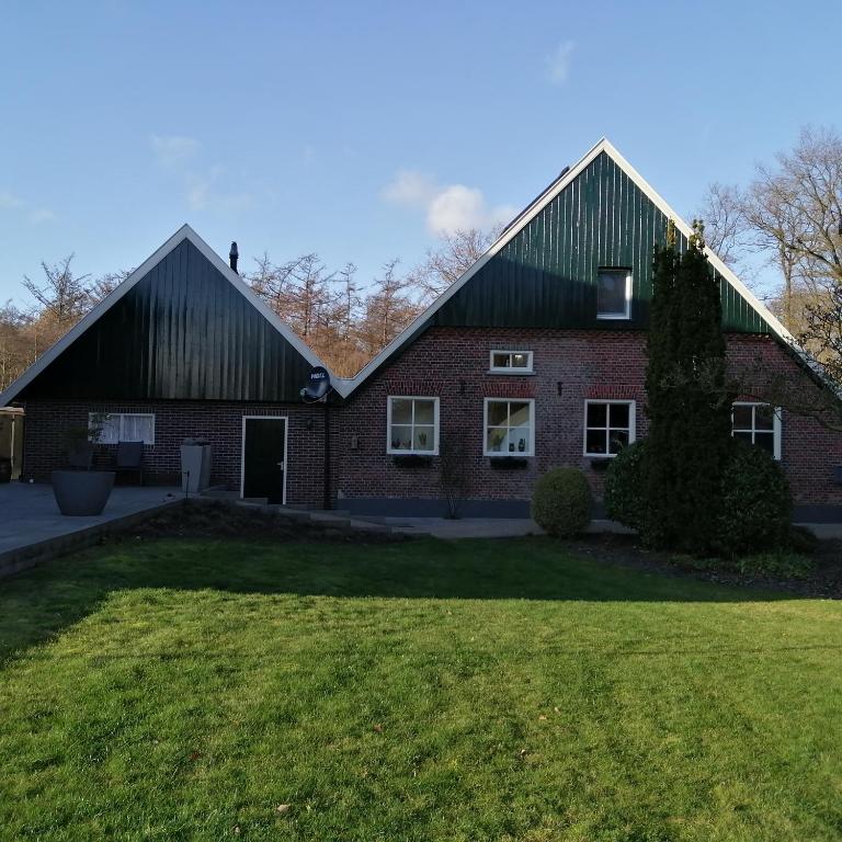 Veenemaat - Double Or Twin Room With Private Bathroom