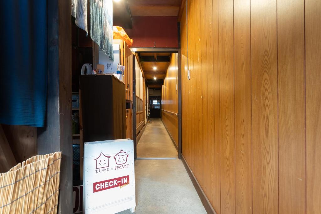 Certifikát, hodnocení, plakát nebo jiný dokument vystavený v ubytování Shared house TATEMACHI in Gujo Hachiman