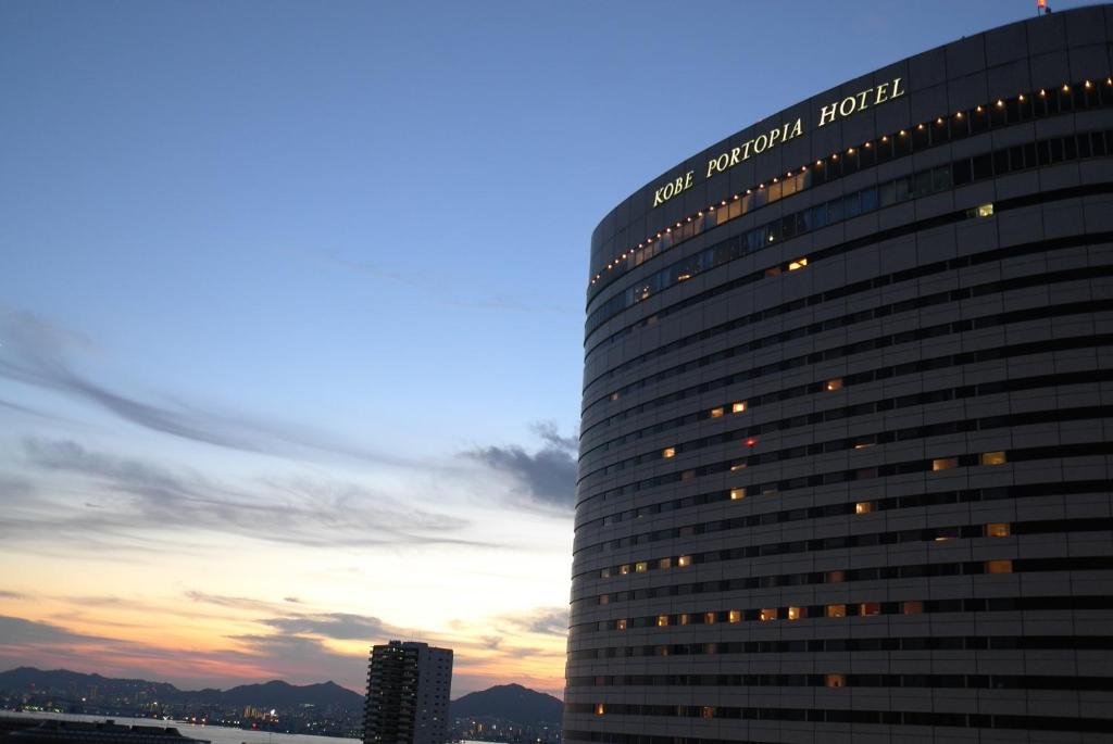 Fotografie z fotogalerie ubytování Kobe Portopia Hotel v destinaci Kóbe