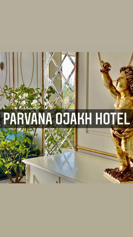 Fotografie z fotogalerie ubytování Parvana Hotel v destinaci Gjumri