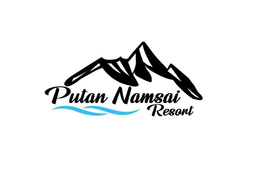 um logótipo de um nadador na água em Putan-namsai Resort em Pak Chong