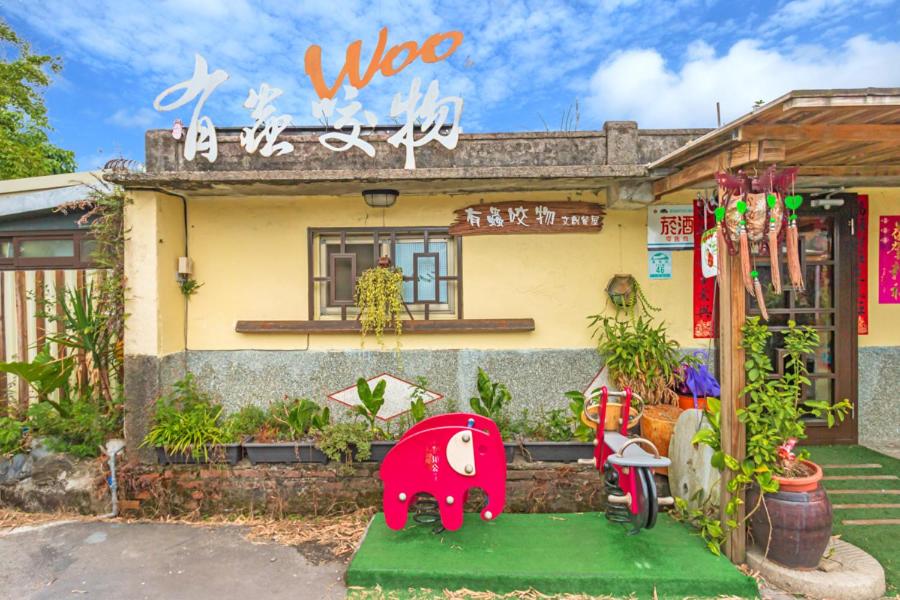 度假屋所在的建築
