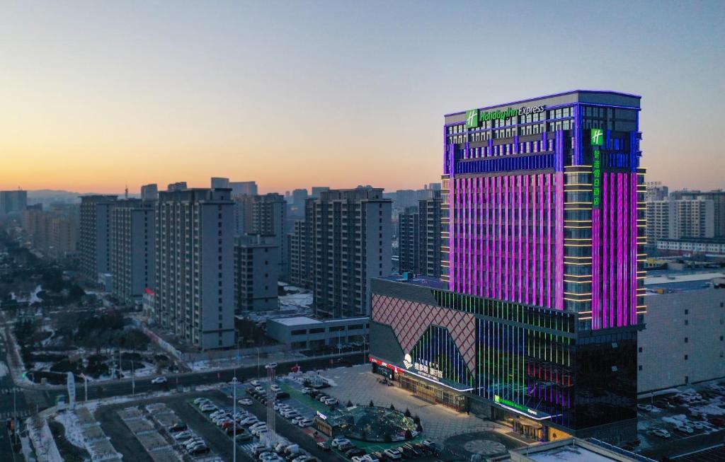 Gallery image of Holiday Inn Express Ulanqab Jining by IHG in Ulanqab