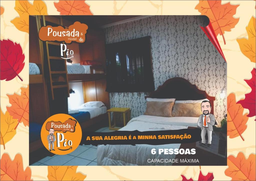  Pousada e Hostel do PIO