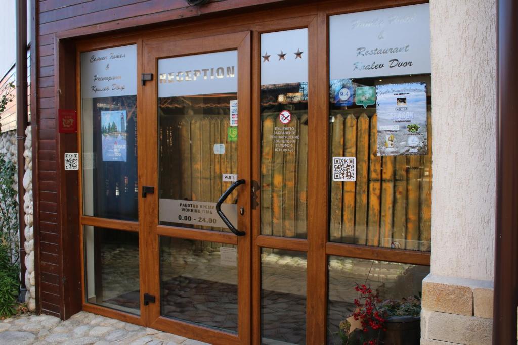 Fotografie z fotogalerie ubytování Kralev Dvor Hotel v destinaci Bansko